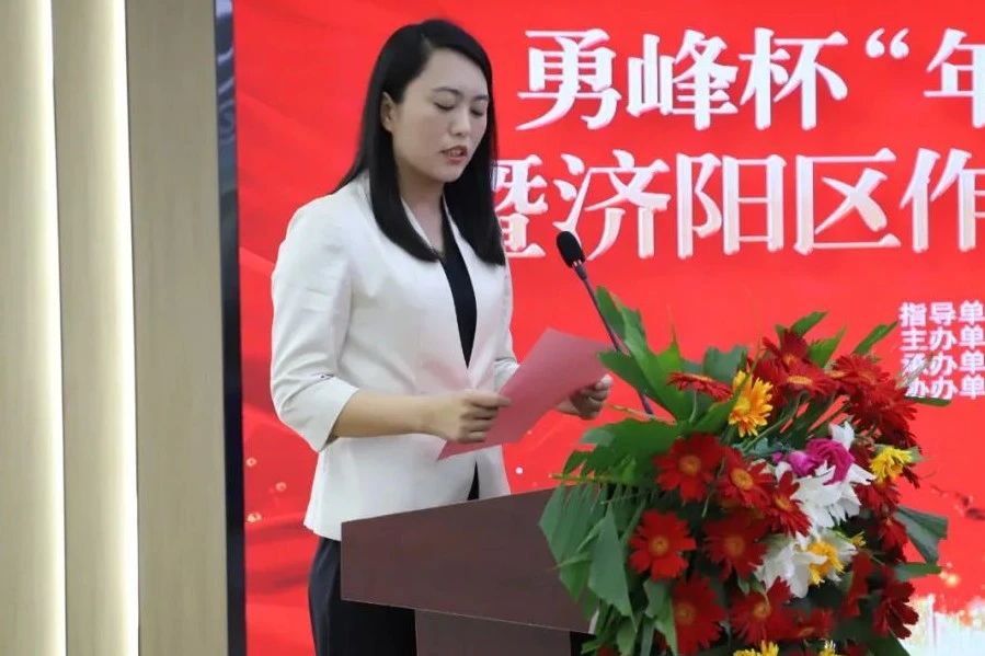 微信图片_2025-07-10_095043_920