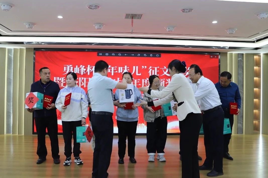 微信图片_2025-07-10_095049_800
