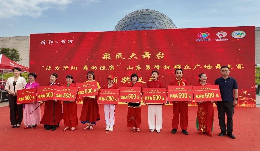 微信图片_2025-07-10_100206_856