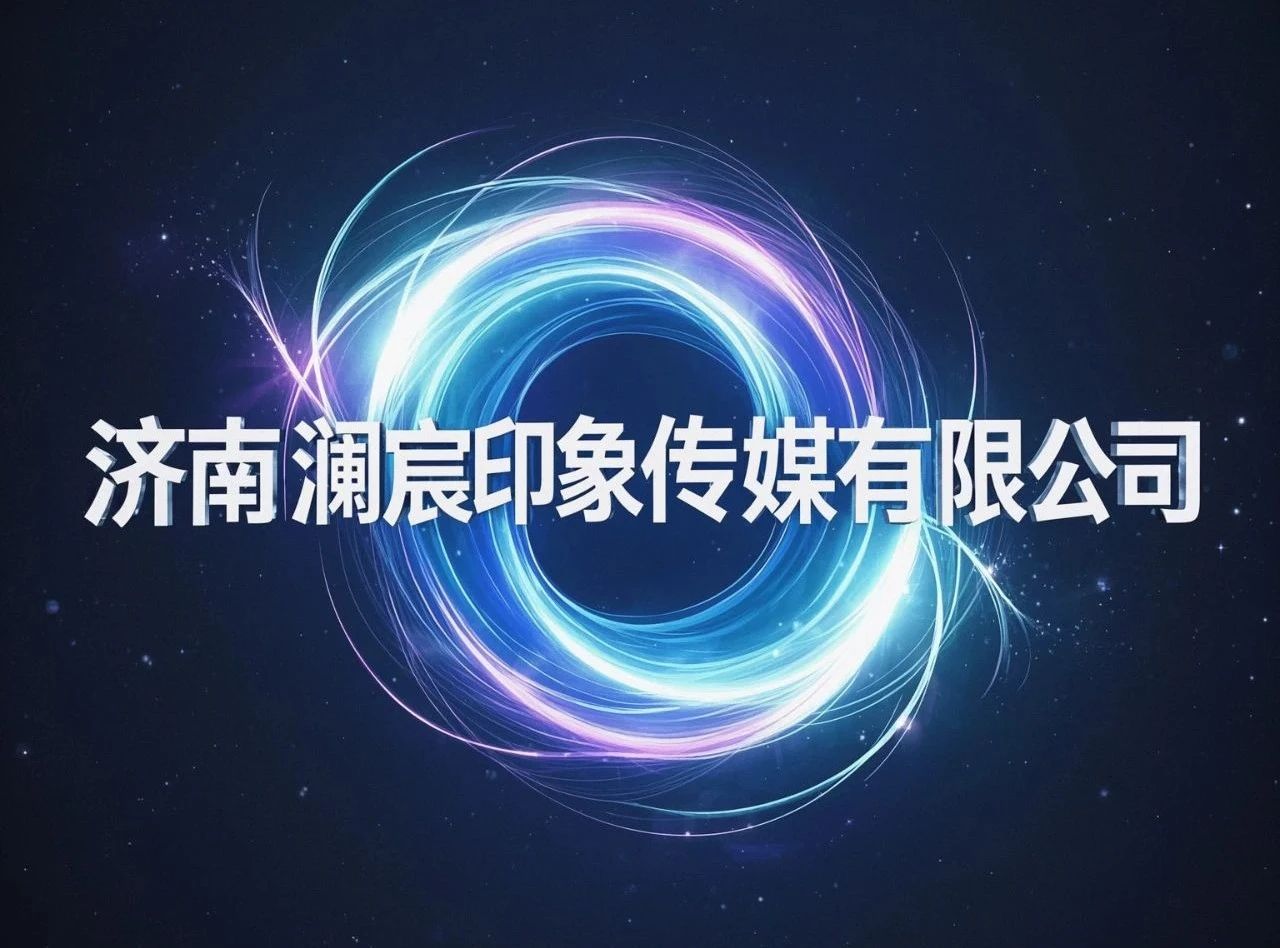 微信图片_2025-08-17_161747_193